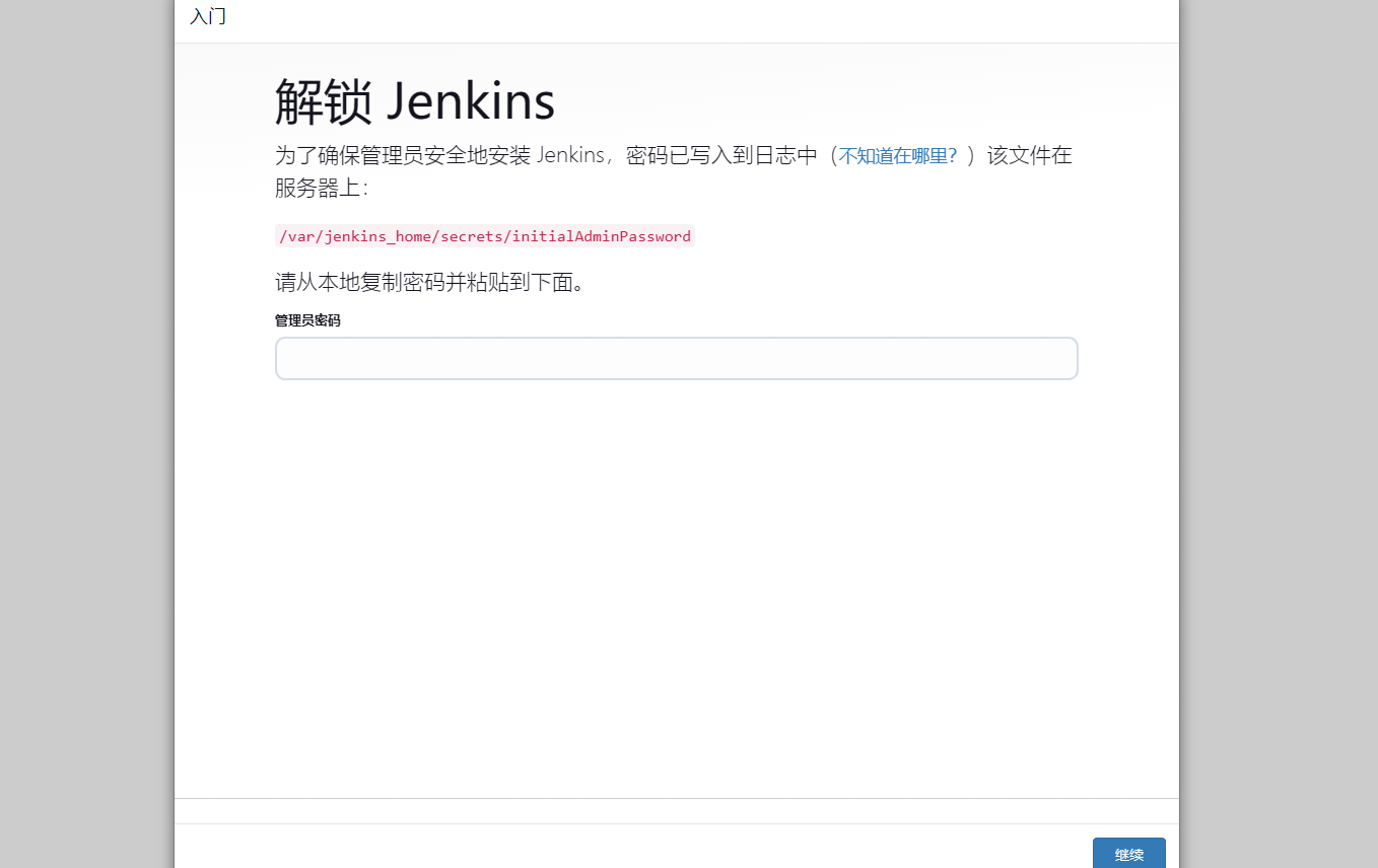 image-qseo.png